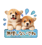 ネガティブなコーギーのスタンプ✿.•（個別スタンプ：4）
