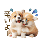ネガティブなコーギーのスタンプ✿.•（個別スタンプ：7）