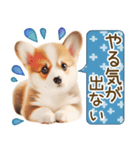 ネガティブなコーギーのスタンプ✿.•（個別スタンプ：20）