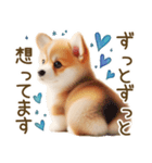 ネガティブなコーギーのスタンプ✿.•（個別スタンプ：23）