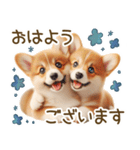 ネガティブなコーギーのスタンプ✿.•（個別スタンプ：25）