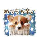 ネガティブなコーギーのスタンプ✿.•（個別スタンプ：39）