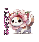 桜にゃん①,,,,,,,,,,,,,,,,,,,,,,,,,,（個別スタンプ：1）