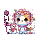 桜にゃん①,,,,,,,,,,,,,,,,,,,,,,,,,,（個別スタンプ：5）
