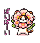 桜にゃん①,,,,,,,,,,,,,,,,,,,,,,,,,,（個別スタンプ：11）