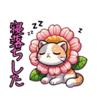 桜にゃん①,,,,,,,,,,,,,,,,,,,,,,,,,,（個別スタンプ：17）
