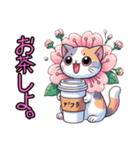 桜にゃん①,,,,,,,,,,,,,,,,,,,,,,,,,,（個別スタンプ：30）