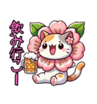 桜にゃん①,,,,,,,,,,,,,,,,,,,,,,,,,,（個別スタンプ：35）