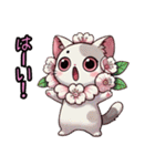 桜にゃん②,,,,,,,,,,,,,,,,,,,,,,,,,,（個別スタンプ：2）
