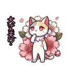 桜にゃん②,,,,,,,,,,,,,,,,,,,,,,,,,,（個別スタンプ：3）