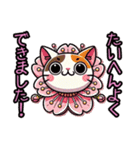 桜にゃん②,,,,,,,,,,,,,,,,,,,,,,,,,,（個別スタンプ：10）