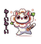桜にゃん②,,,,,,,,,,,,,,,,,,,,,,,,,,（個別スタンプ：12）
