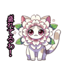 桜にゃん②,,,,,,,,,,,,,,,,,,,,,,,,,,（個別スタンプ：15）