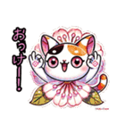 桜にゃん②,,,,,,,,,,,,,,,,,,,,,,,,,,（個別スタンプ：16）
