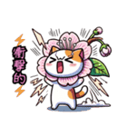 桜にゃん②,,,,,,,,,,,,,,,,,,,,,,,,,,（個別スタンプ：28）
