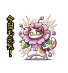 桜にゃん②,,,,,,,,,,,,,,,,,,,,,,,,,,（個別スタンプ：32）