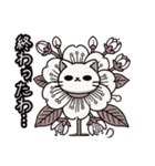 桜にゃん②,,,,,,,,,,,,,,,,,,,,,,,,,,（個別スタンプ：38）