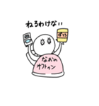 なおちゃんのスタンプっ（個別スタンプ：6）