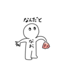 なおちゃんのスタンプっ（個別スタンプ：12）