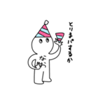 なおちゃんのスタンプっ（個別スタンプ：13）