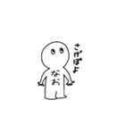 なおちゃんのスタンプっ（個別スタンプ：16）