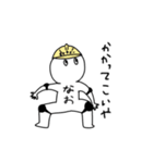 なおちゃんのスタンプっ（個別スタンプ：27）