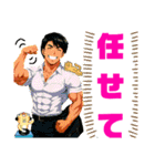 諫早シャコタンロッケンロー40マッチョ団（個別スタンプ：4）