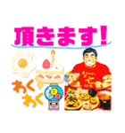 諫早シャコタンロッケンロー40マッチョ団（個別スタンプ：7）