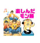 諫早シャコタンロッケンロー40マッチョ団（個別スタンプ：9）