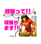 諫早シャコタンロッケンロー40マッチョ団（個別スタンプ：10）