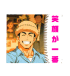 諫早シャコタンロッケンロー40マッチョ団（個別スタンプ：12）