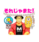 諫早シャコタンロッケンロー40マッチョ団（個別スタンプ：17）