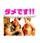 諫早シャコタンロッケンロー40マッチョ団（個別スタンプ：18）