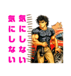 諫早シャコタンロッケンロー40マッチョ団（個別スタンプ：27）