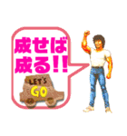 諫早シャコタンロッケンロー40マッチョ団（個別スタンプ：33）