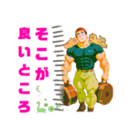 諫早シャコタンロッケンロー40マッチョ団（個別スタンプ：37）