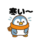 秋♡ず～っと使える♡ペンギン（個別スタンプ：12）