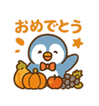 秋♡ず～っと使える♡ペンギン（個別スタンプ：16）