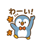 秋♡ず～っと使える♡ペンギン（個別スタンプ：25）
