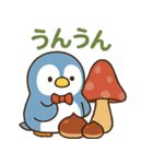 秋♡ず～っと使える♡ペンギン（個別スタンプ：26）