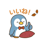秋♡ず～っと使える♡ペンギン（個別スタンプ：28）