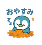 秋♡ず～っと使える♡ペンギン（個別スタンプ：30）