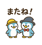 秋♡ず～っと使える♡ペンギン（個別スタンプ：38）
