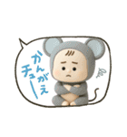 バブいぞ赤ちゃん3D◎ダジャレ（個別スタンプ：5）
