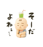 バブいぞ赤ちゃん3D◎ダジャレ（個別スタンプ：11）