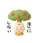 バブいぞ赤ちゃん3D◎ダジャレ（個別スタンプ：12）
