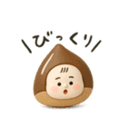 バブいぞ赤ちゃん3D◎ダジャレ（個別スタンプ：13）
