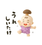 バブいぞ赤ちゃん3D◎ダジャレ（個別スタンプ：15）