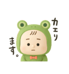 バブいぞ赤ちゃん3D◎ダジャレ（個別スタンプ：19）