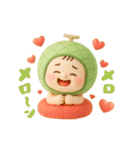 バブいぞ赤ちゃん3D◎ダジャレ（個別スタンプ：23）